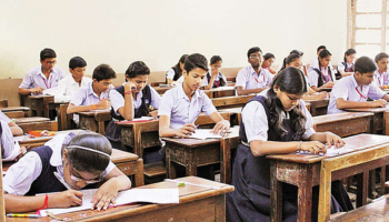 Secondary School